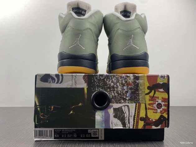 Reps TBkick Air 